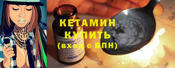 таблы Вязники